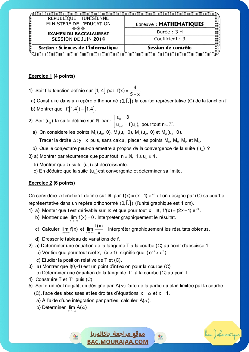 Sujet controle math Bac 2014 – Section info